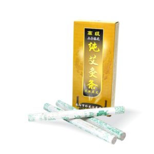 Moxas Cigarro Artemisa